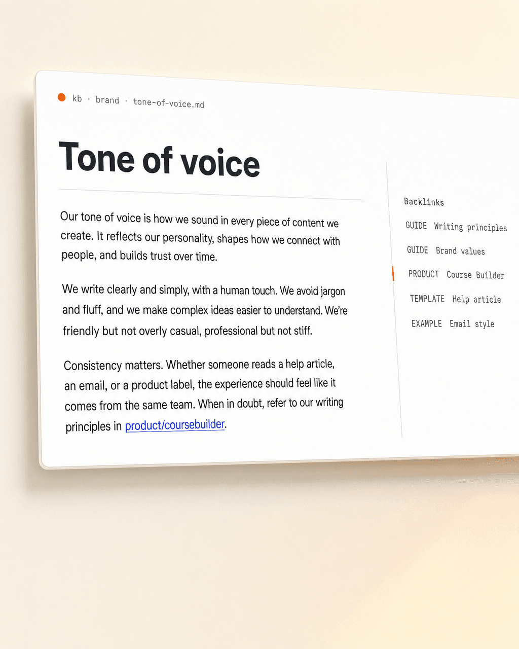 An open page in the Koios knowledge base